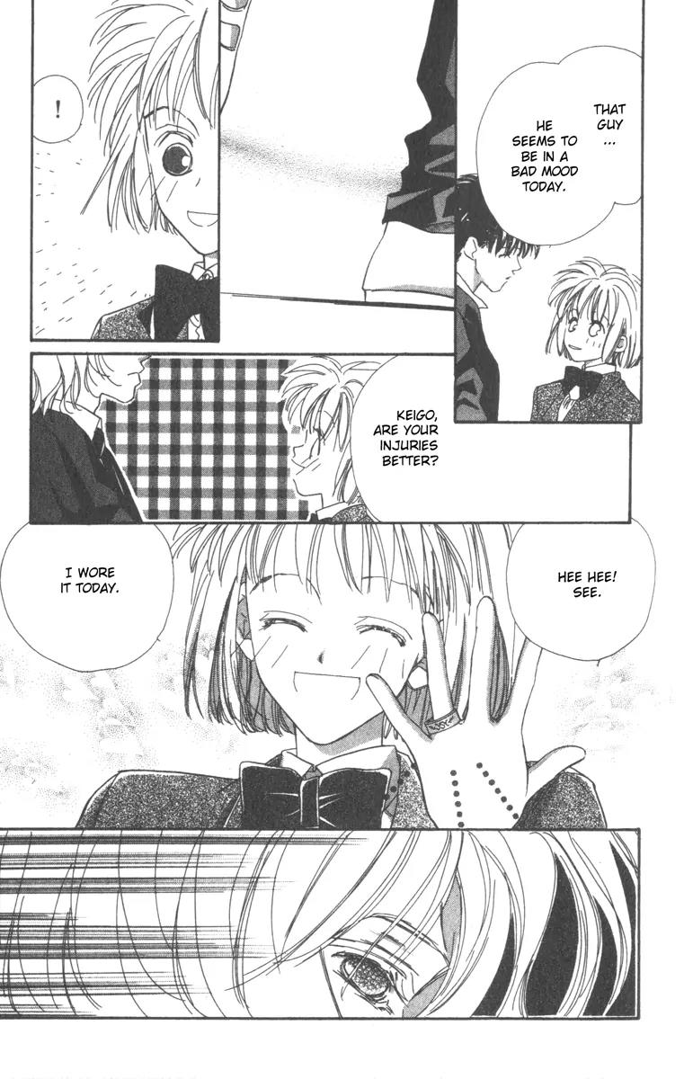 Munasawagi Karute Chapter 2.2 page 5 - Chapter 2.2