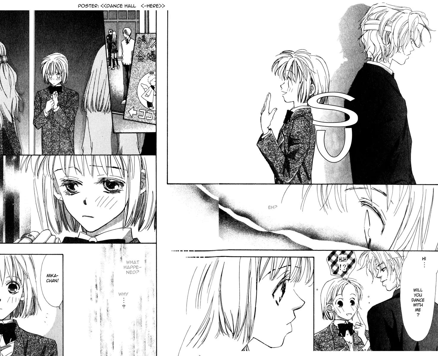 Munasawagi Karute Chapter 2.2 page 6 - Chapter 2.2