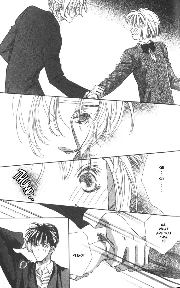 Munasawagi Karute Chapter 2.2 page 8 - Chapter 2.2