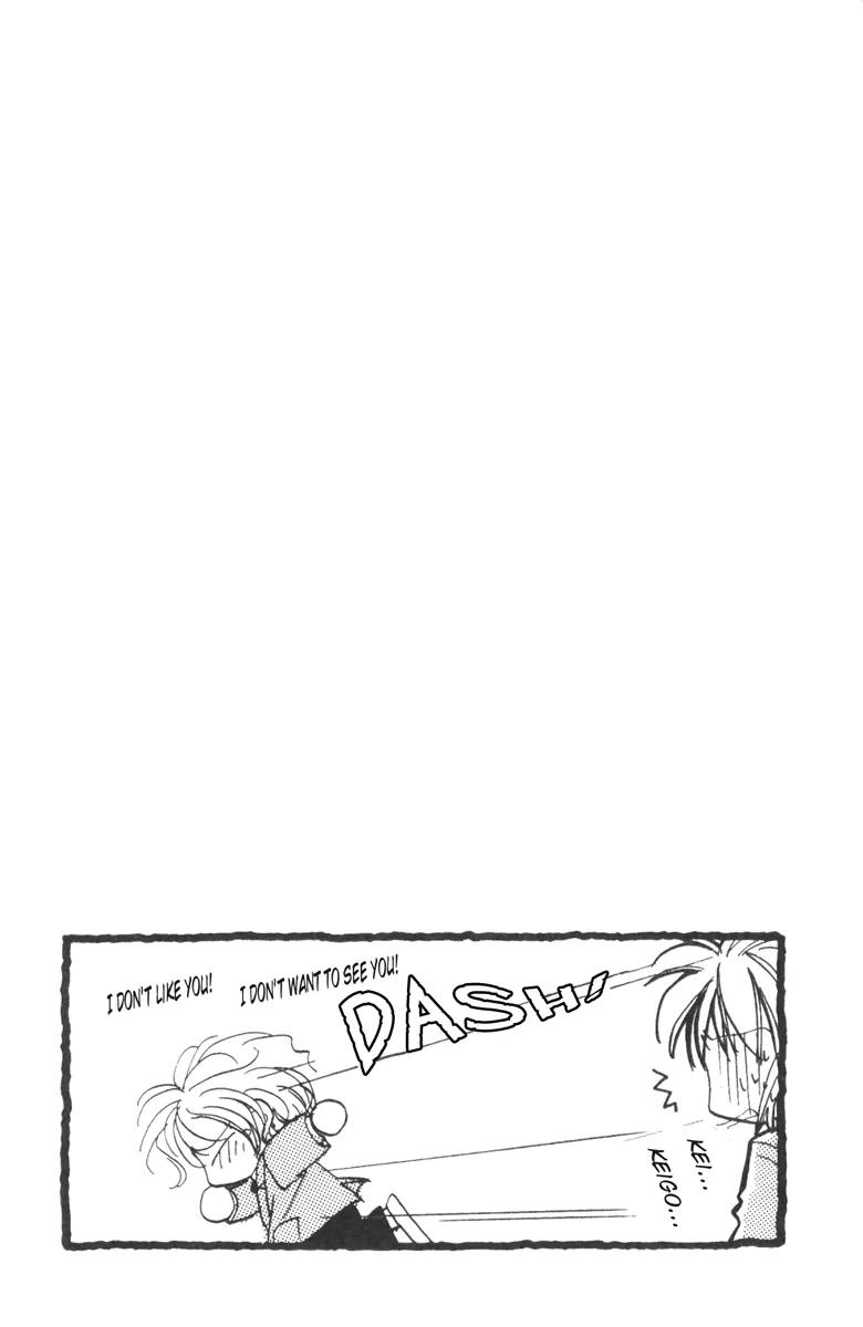 Munasawagi Karute Chapter 3.1 page 1 - Chapter 3.1