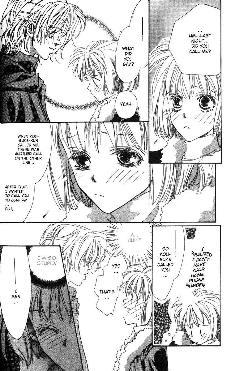 Munasawagi Karute Chapter 3.1 page 10 - Chapter 3.1
