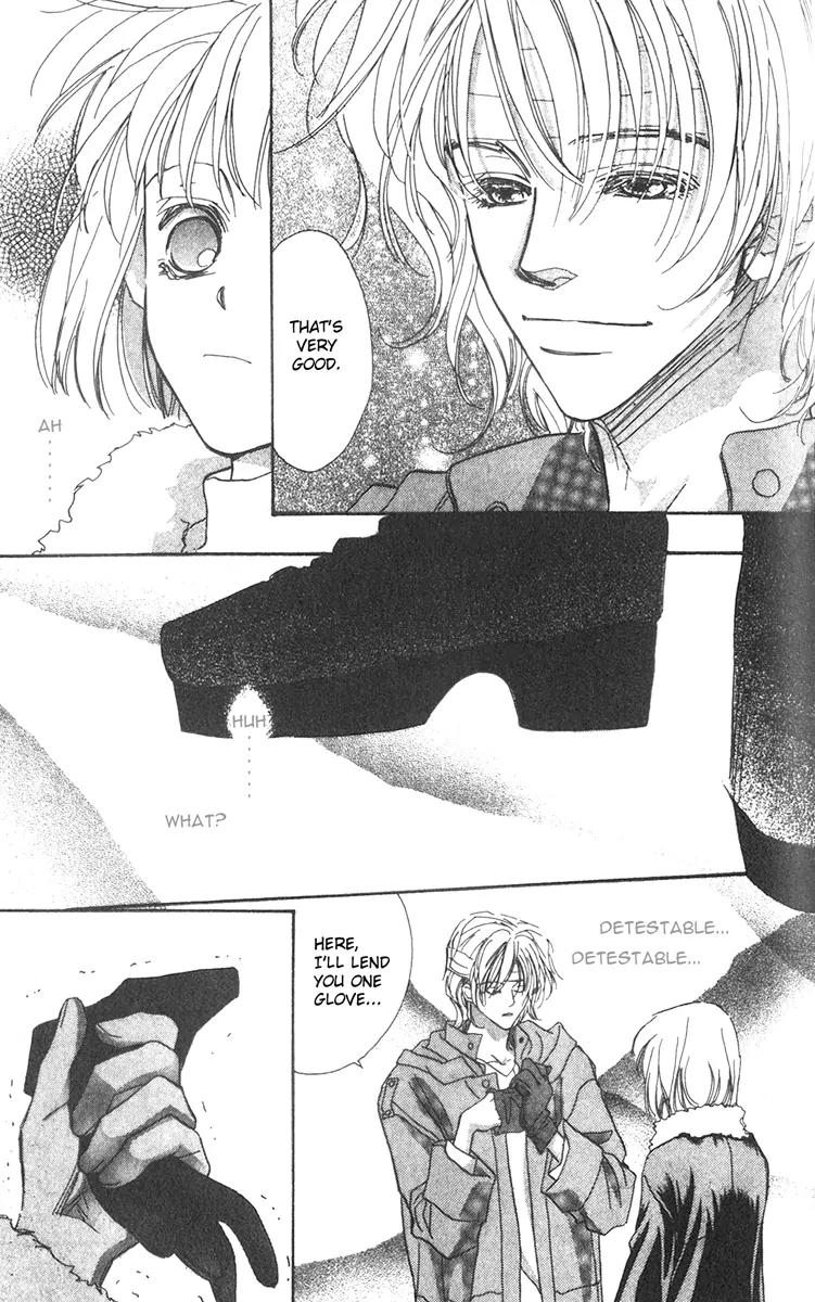 Munasawagi Karute Chapter 3.1 page 11 - Chapter 3.1