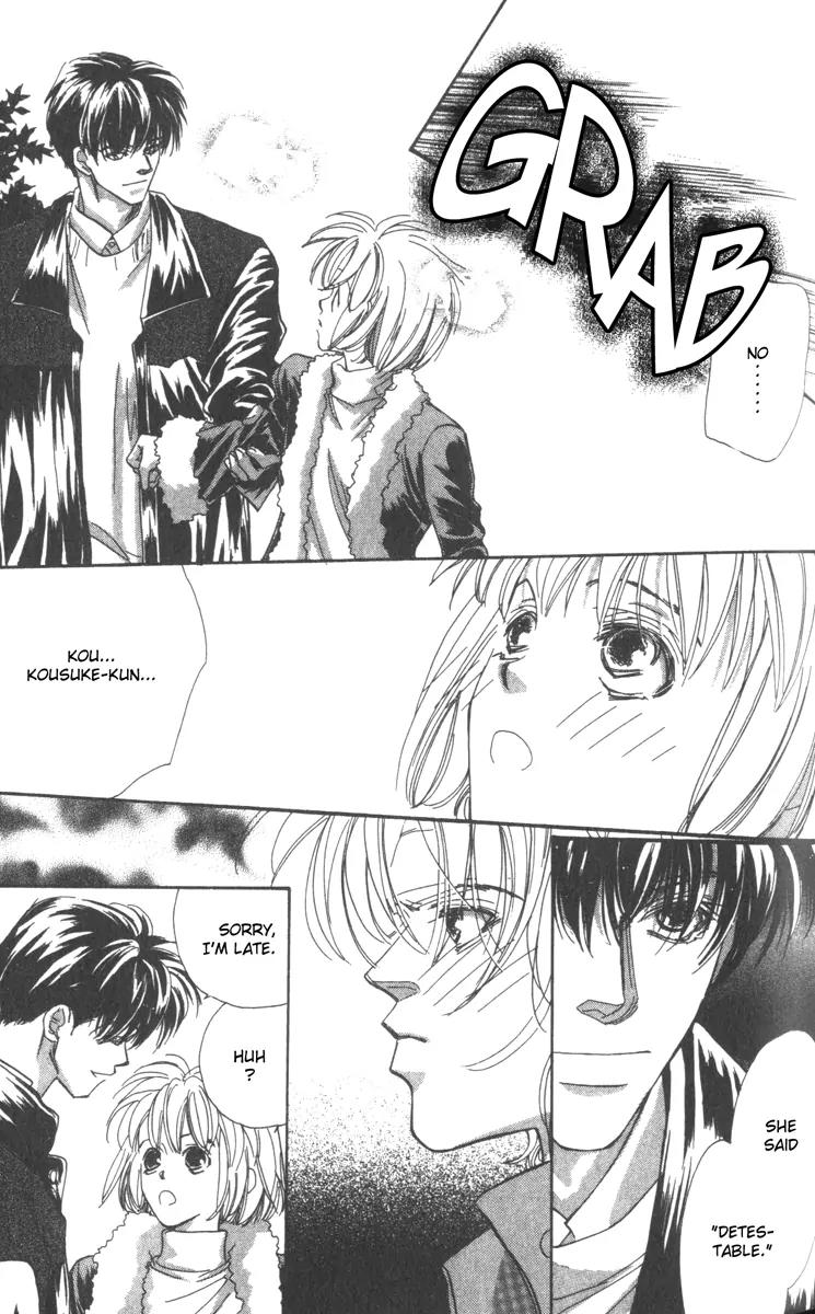 Munasawagi Karute Chapter 3.1 page 13 - Chapter 3.1