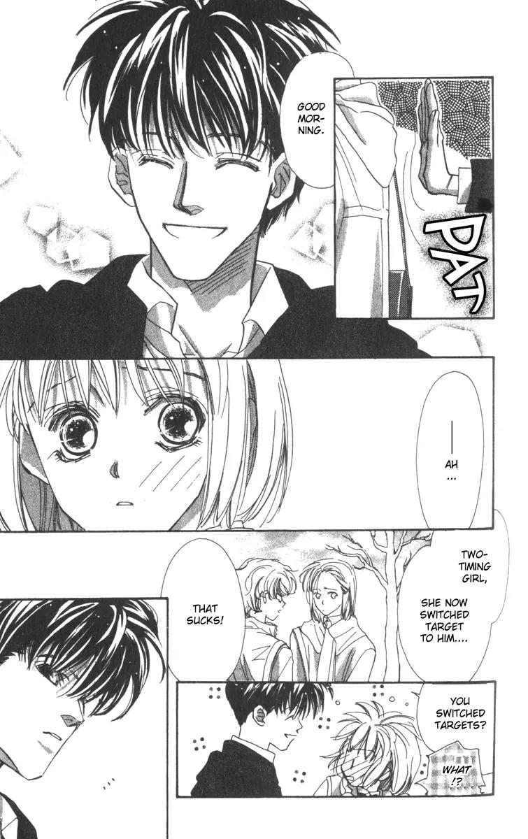 Munasawagi Karute Chapter 3.1 page 17 - Chapter 3.1