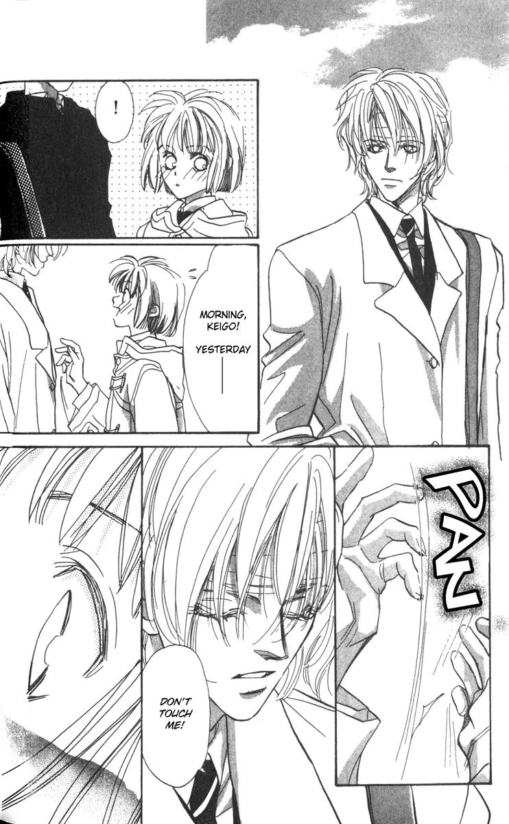 Munasawagi Karute Chapter 3.1 page 18 - Chapter 3.1