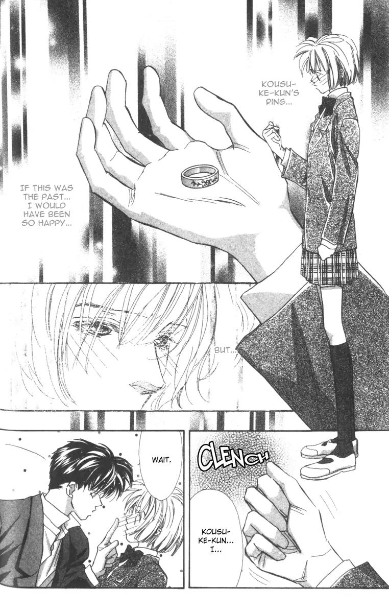 Munasawagi Karute Chapter 3.1 page 2 - Chapter 3.1