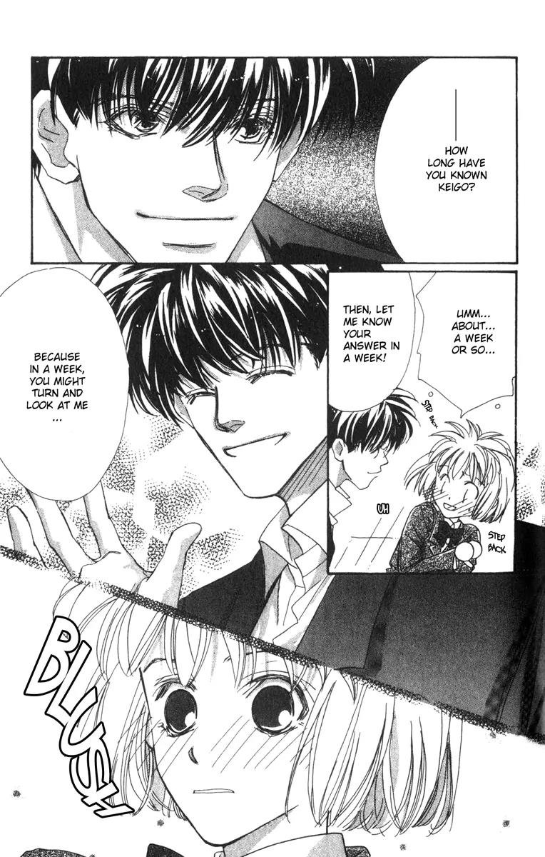 Munasawagi Karute Chapter 3.1 page 3 - Chapter 3.1