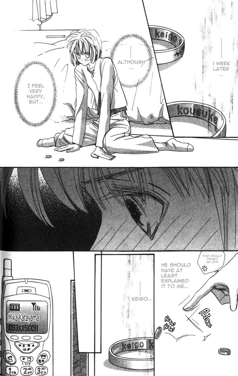 Munasawagi Karute Chapter 3.1 page 4 - Chapter 3.1