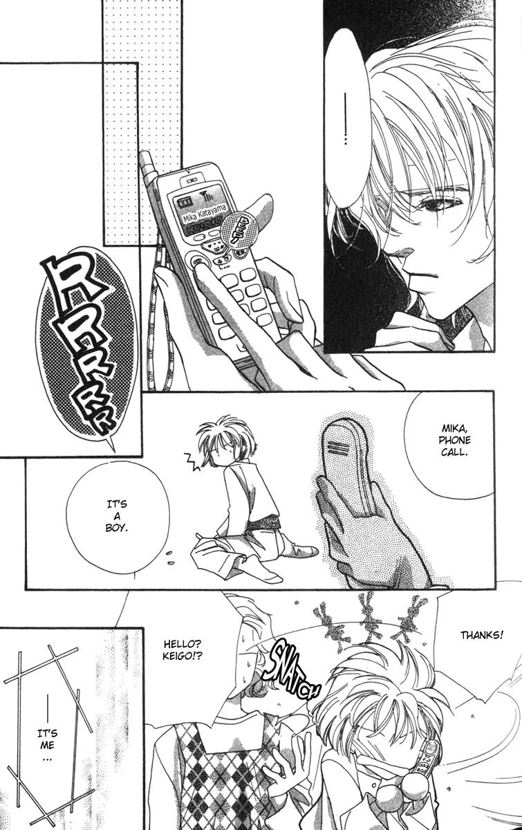 Munasawagi Karute Chapter 3.1 page 5 - Chapter 3.1