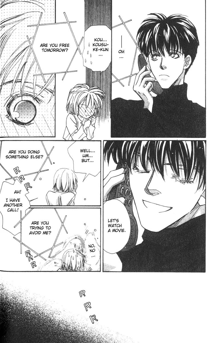Munasawagi Karute Chapter 3.1 page 6 - Chapter 3.1