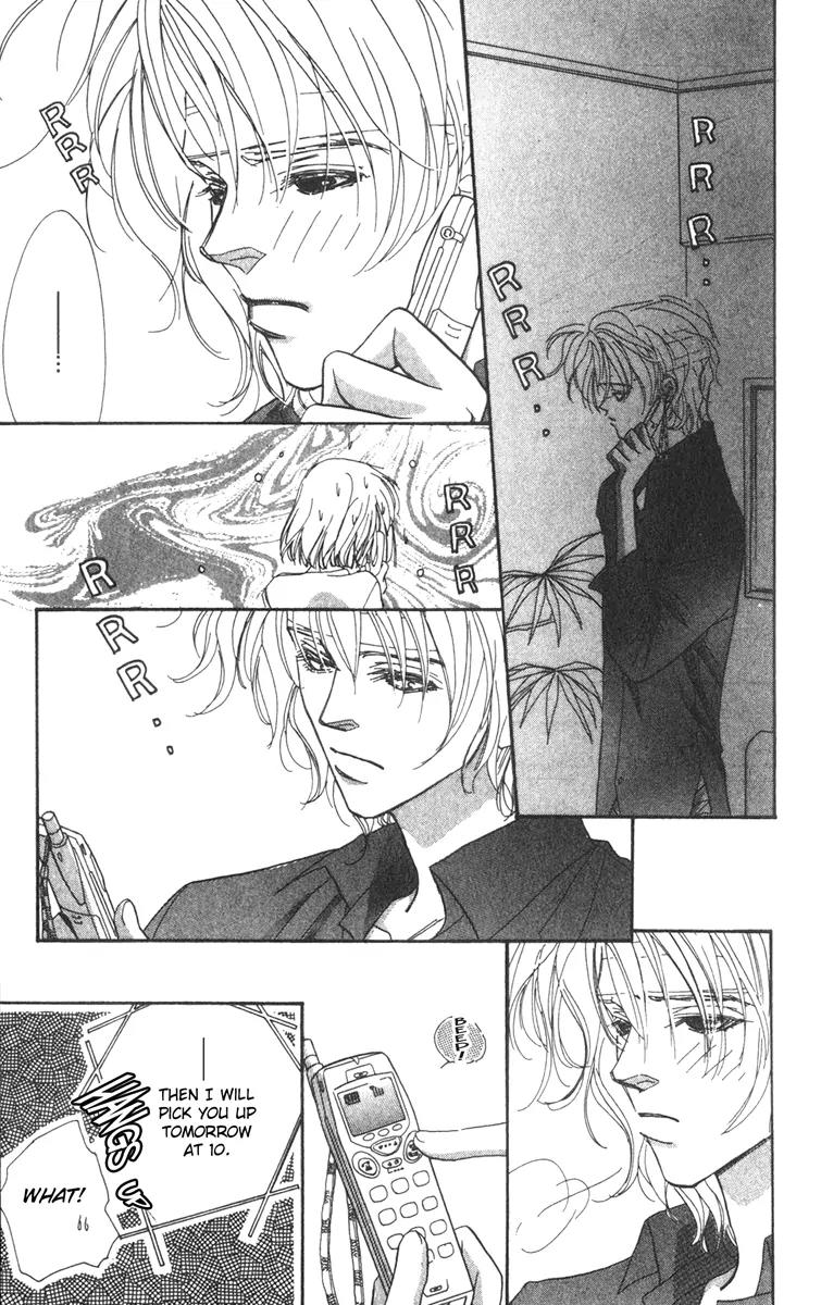 Munasawagi Karute Chapter 3.1 page 7 - Chapter 3.1