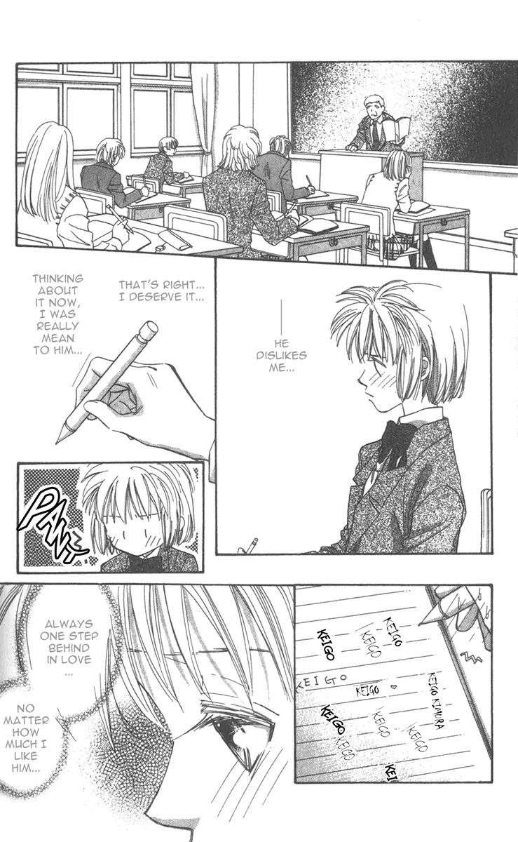 Munasawagi Karute Chapter 3.2 page 1 - Chapter 3.2