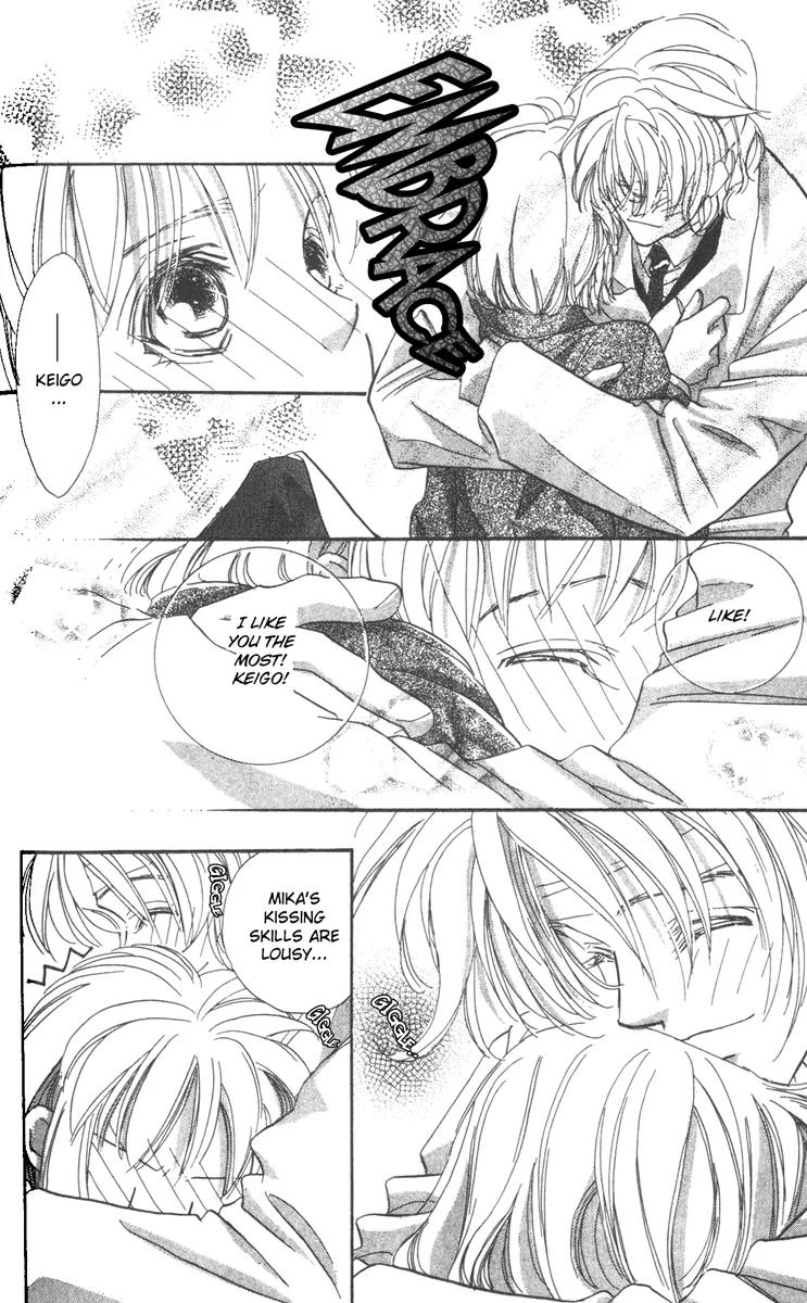 Munasawagi Karute Chapter 3.2 page 10 - Chapter 3.2