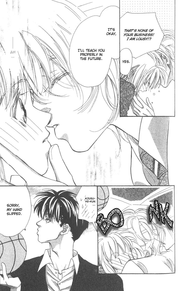 Munasawagi Karute Chapter 3.2 page 11 - Chapter 3.2