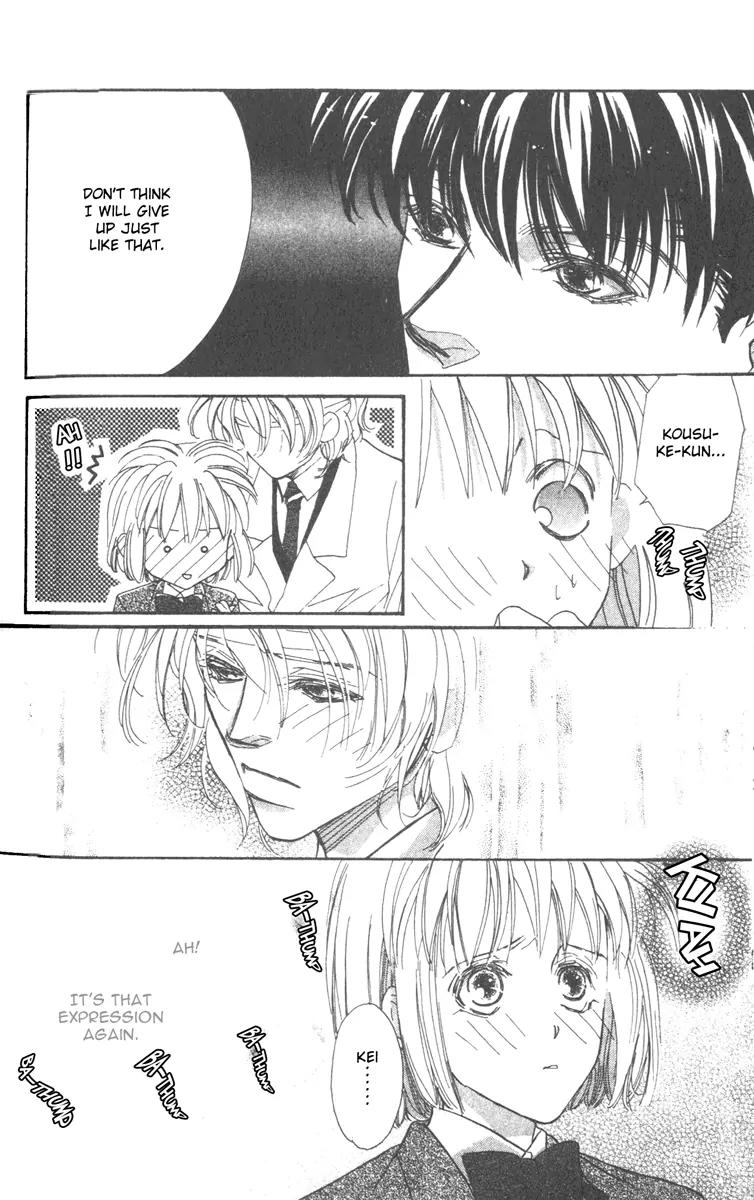 Munasawagi Karute Chapter 3.2 page 12 - Chapter 3.2