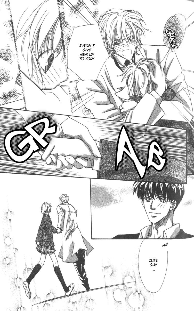 Munasawagi Karute Chapter 3.2 page 13 - Chapter 3.2