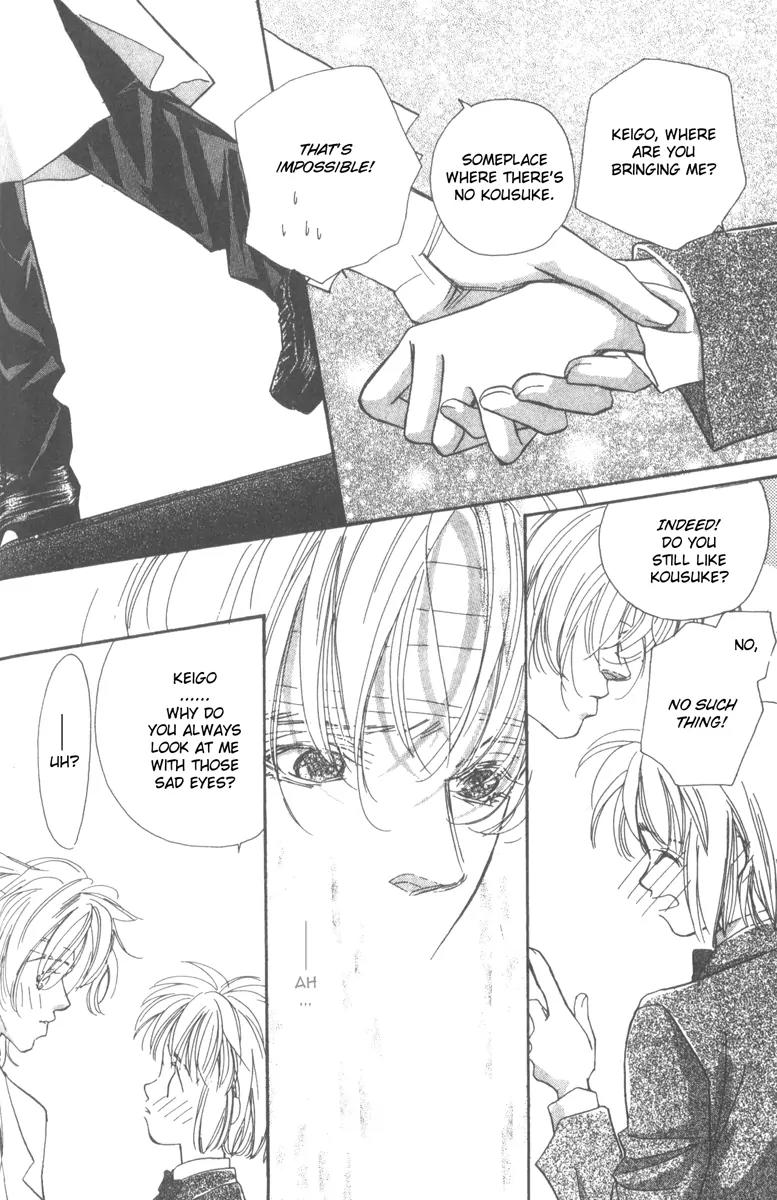 Munasawagi Karute Chapter 3.2 page 14 - Chapter 3.2