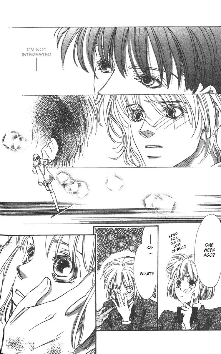 Munasawagi Karute Chapter 3.2 page 16 - Chapter 3.2