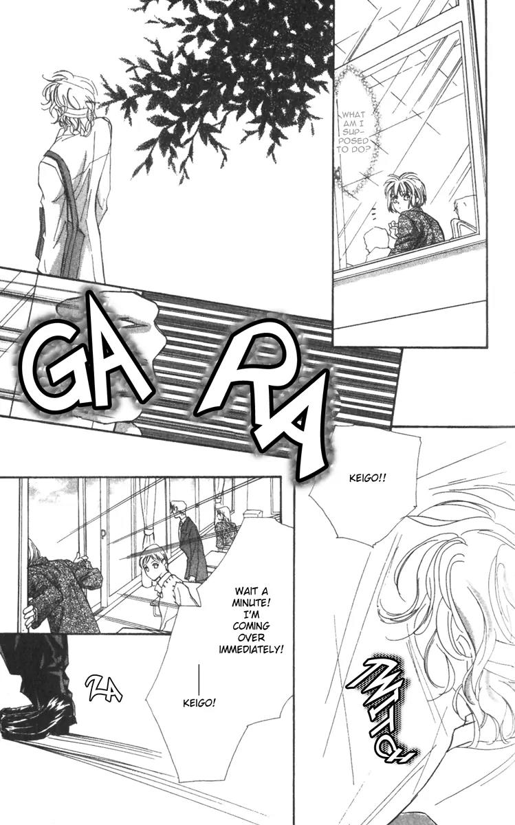Munasawagi Karute Chapter 3.2 page 2 - Chapter 3.2