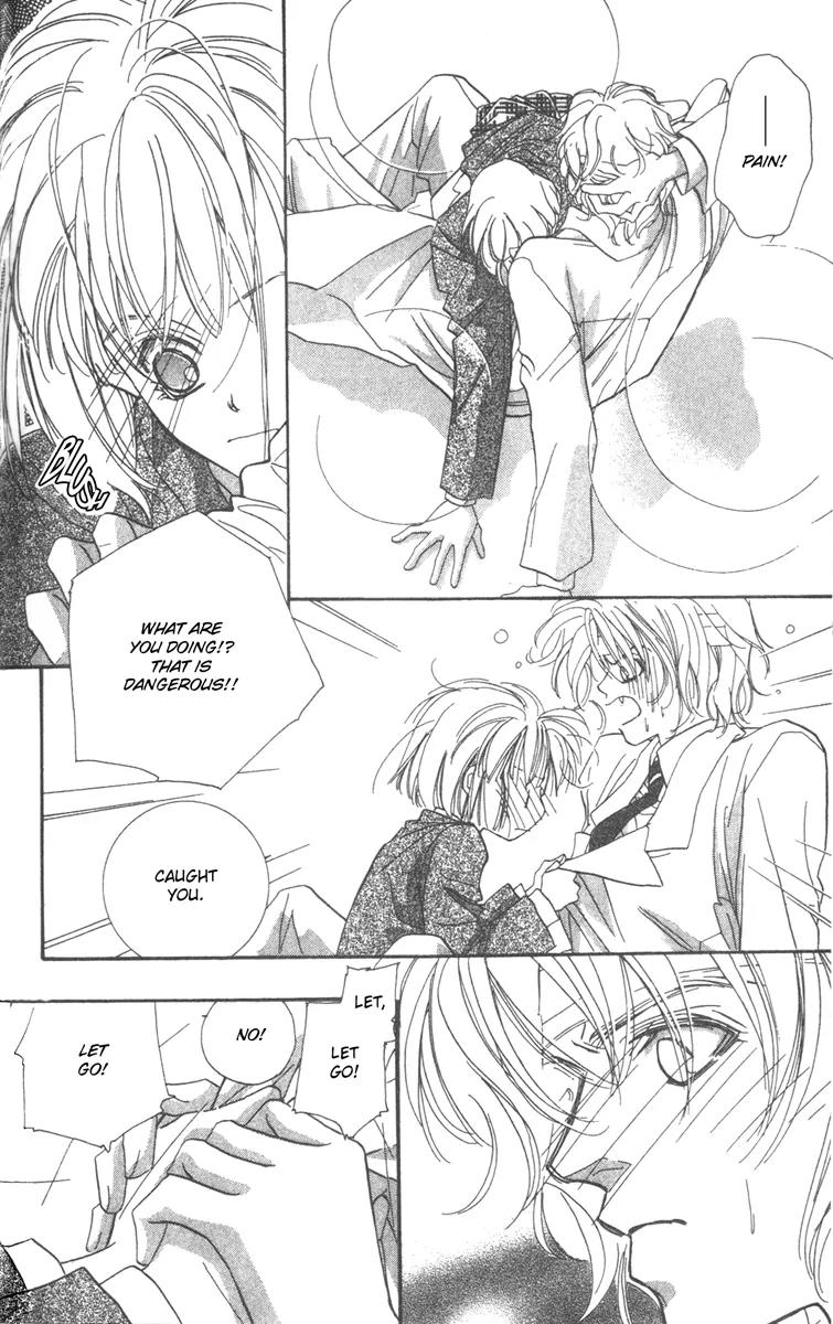 Munasawagi Karute Chapter 3.2 page 5 - Chapter 3.2