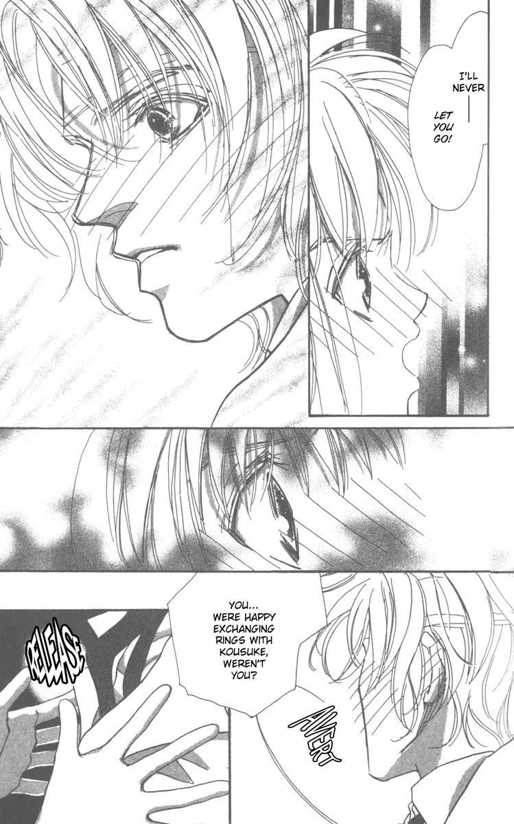 Munasawagi Karute Chapter 3.2 page 6 - Chapter 3.2