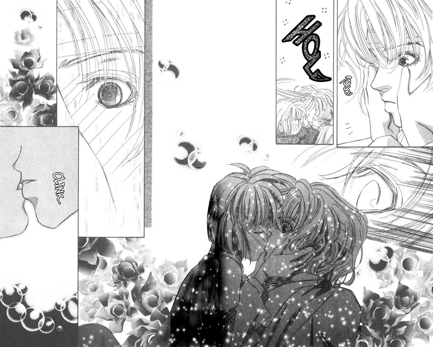 Munasawagi Karute Chapter 3.2 page 7 - Chapter 3.2