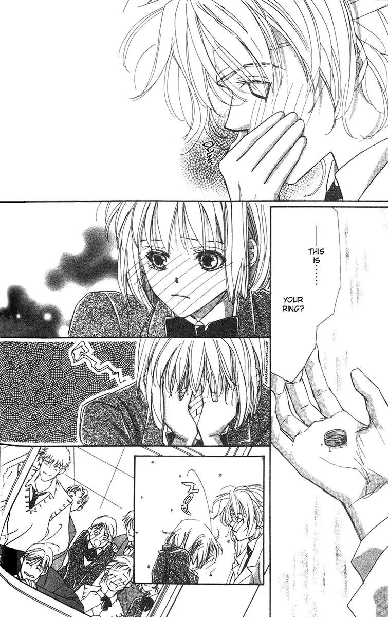 Munasawagi Karute Chapter 3.2 page 8 - Chapter 3.2