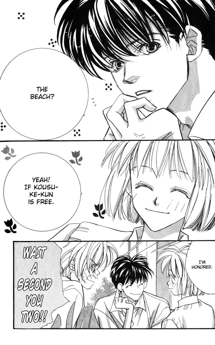 Munasawagi Karute Chapter 4 page 2 - Chapter 4