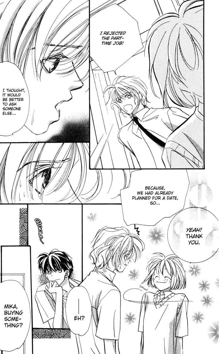 Munasawagi Karute Chapter 4 page 5 - Chapter 4