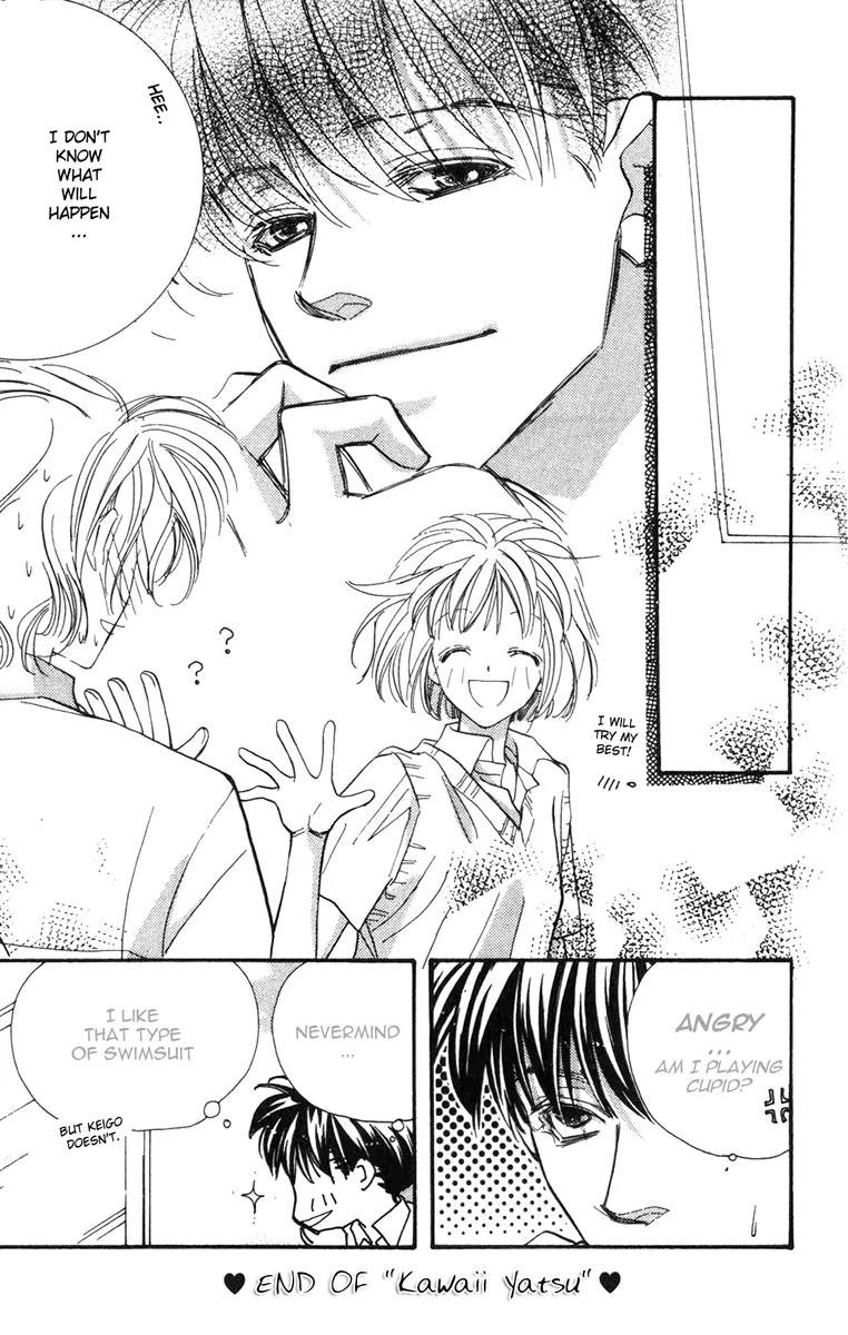 Munasawagi Karute Chapter 4 page 7 - Chapter 4