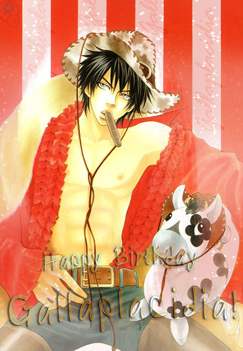 Mune ga Kowaresou Chapter 1 page 1 - Chapter 1