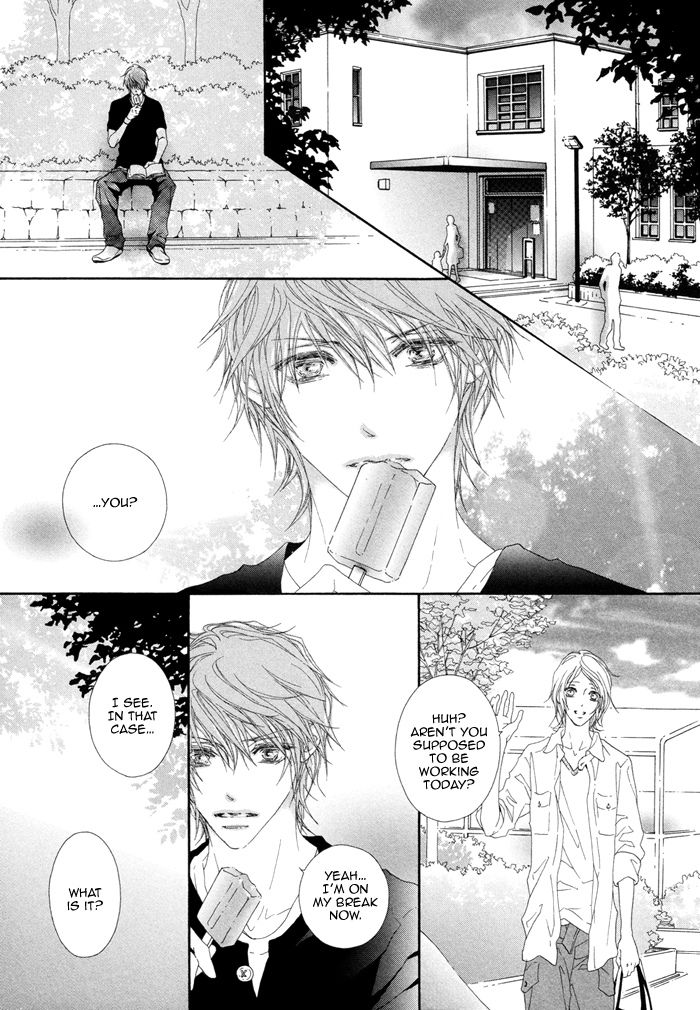Mune ga Kowaresou Chapter 1 page 19 - Chapter 1