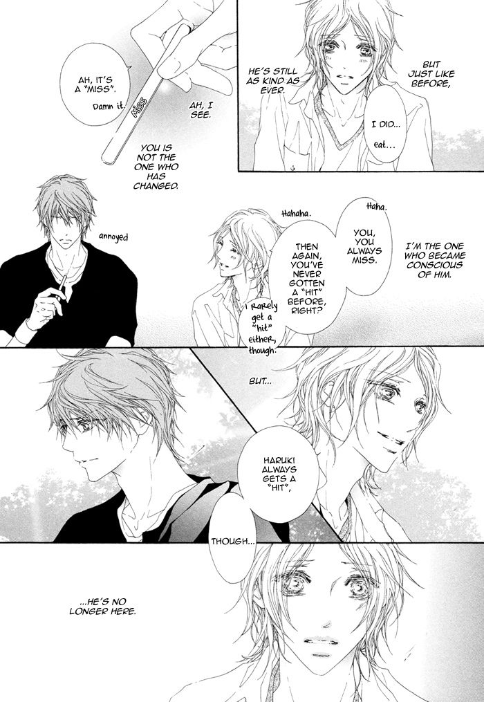 Mune ga Kowaresou Chapter 1 page 22 - Chapter 1