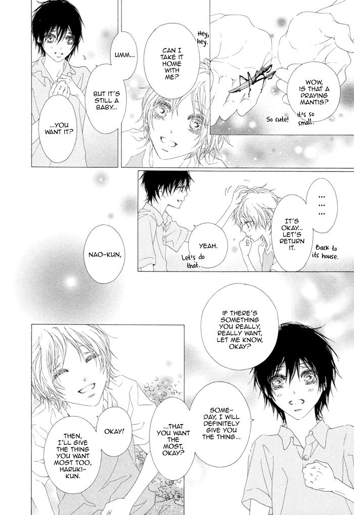 Mune ga Kowaresou Chapter 1 page 24 - Chapter 1