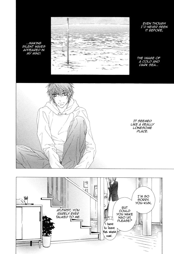 Mune ga Kowaresou Chapter 1 page 30 - Chapter 1