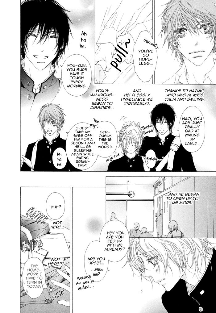 Mune ga Kowaresou Chapter 1 page 32 - Chapter 1