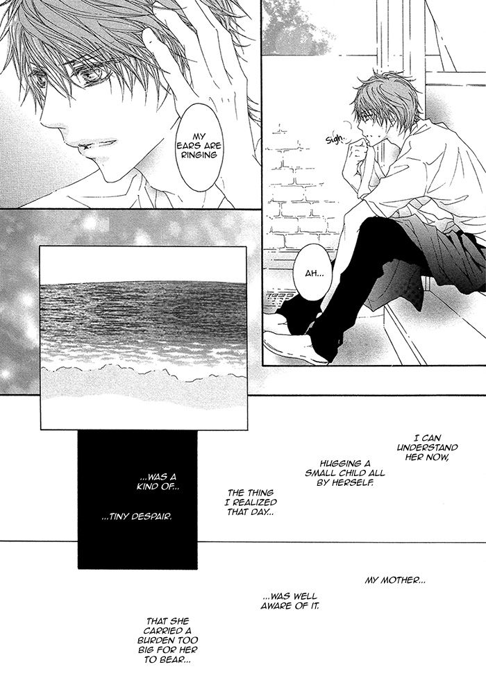 Mune ga Kowaresou Chapter 2 page 15 - Chapter 2