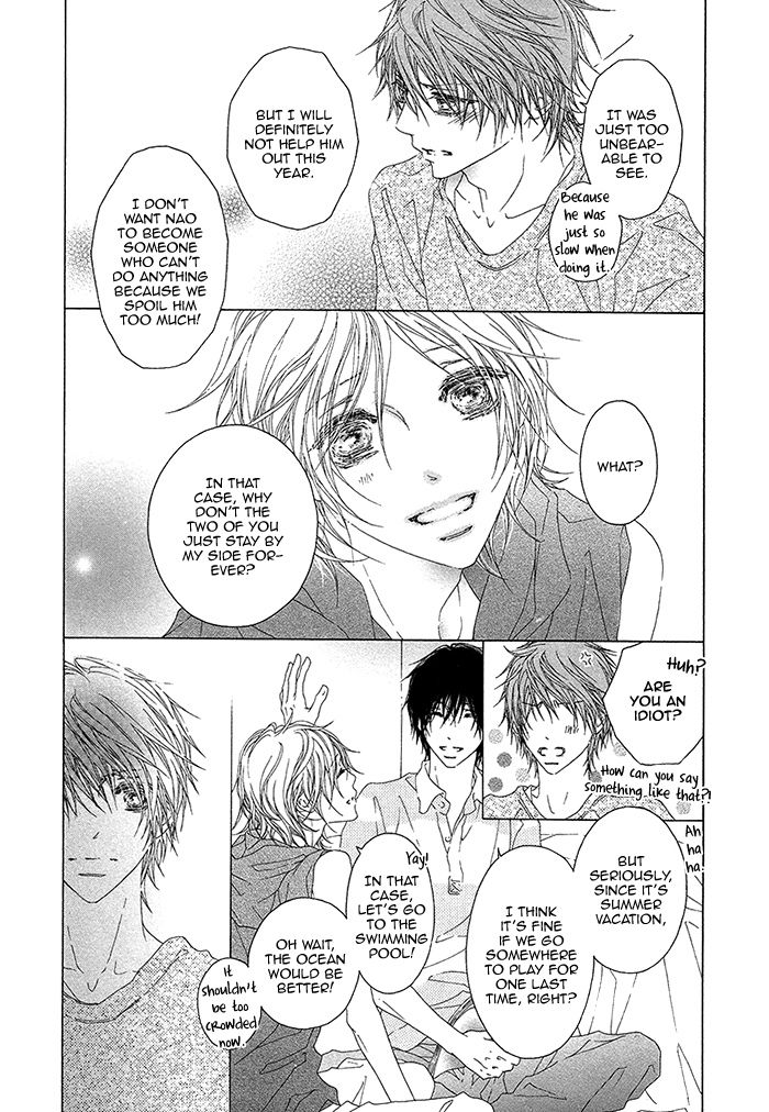 Mune ga Kowaresou Chapter 2 page 18 - Chapter 2