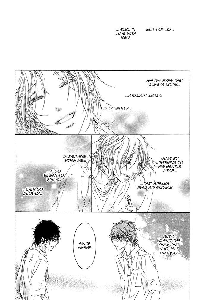 Mune ga Kowaresou Chapter 2 page 23 - Chapter 2