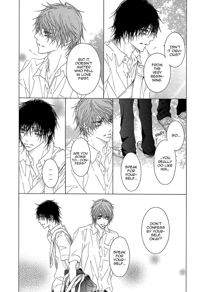 Mune ga Kowaresou Chapter 2 page 24 - Chapter 2