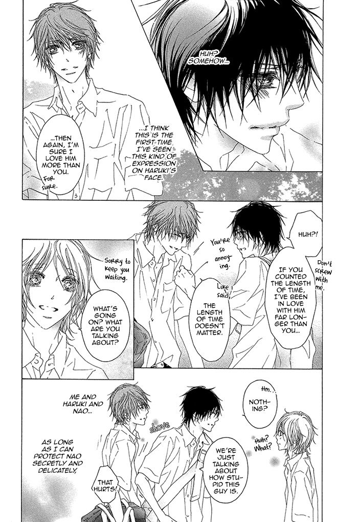 Mune ga Kowaresou Chapter 2 page 25 - Chapter 2