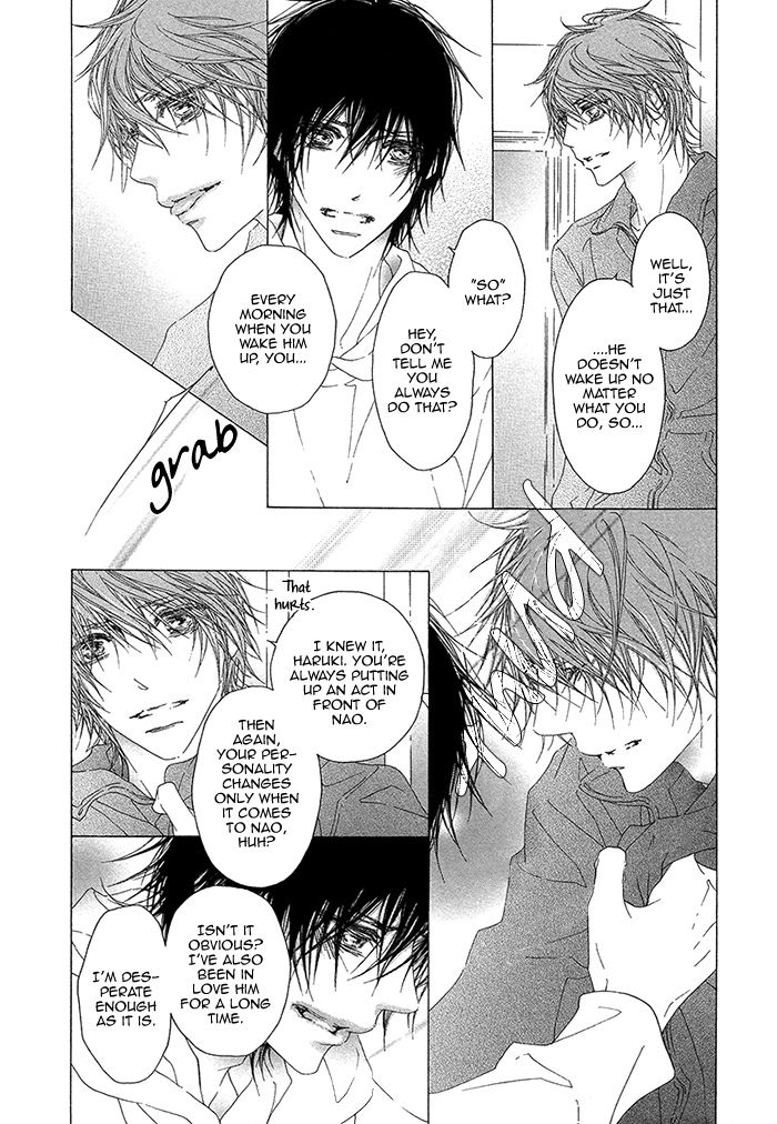 Mune ga Kowaresou Chapter 2 page 32 - Chapter 2