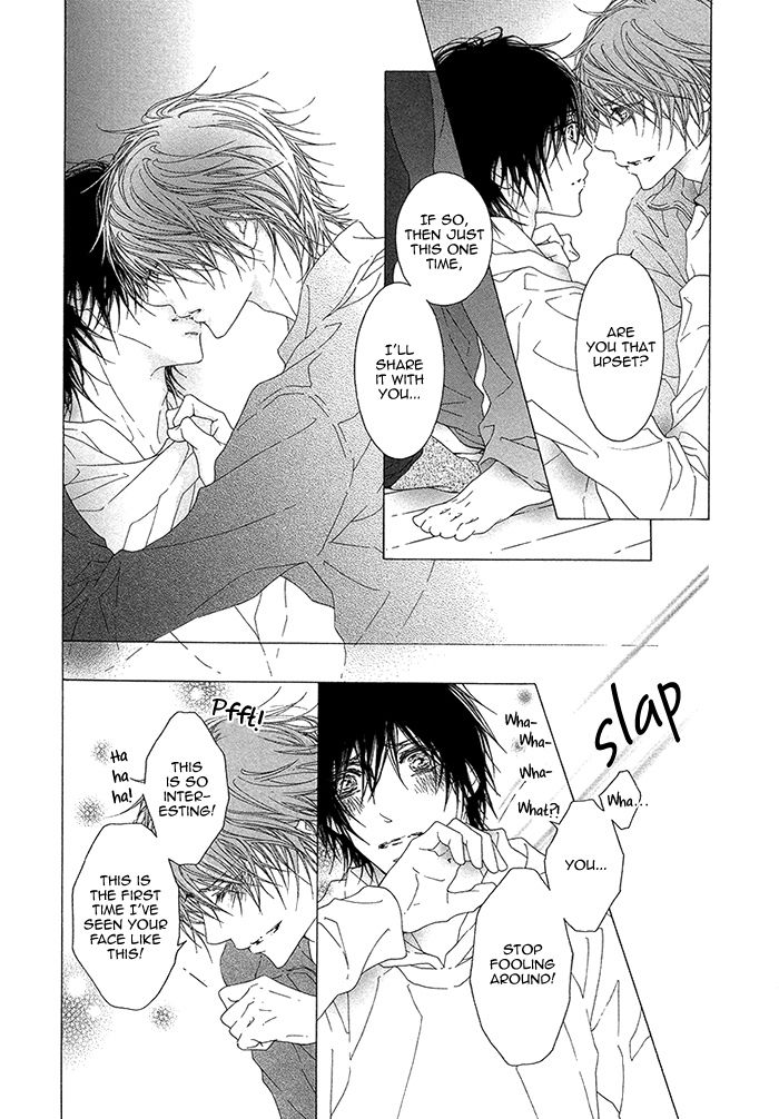 Mune ga Kowaresou Chapter 2 page 33 - Chapter 2