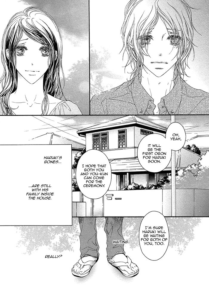 Mune ga Kowaresou Chapter 3 page 21 - Chapter 3