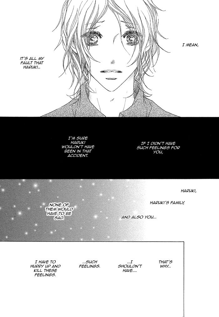 Mune ga Kowaresou Chapter 3 page 22 - Chapter 3