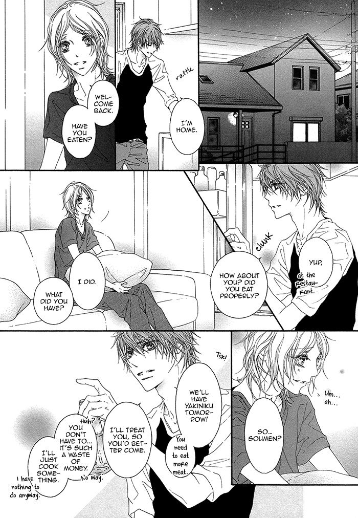 Mune ga Kowaresou Chapter 3 page 24 - Chapter 3
