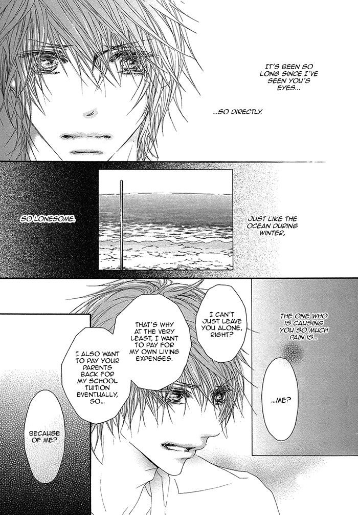 Mune ga Kowaresou Chapter 3 page 29 - Chapter 3