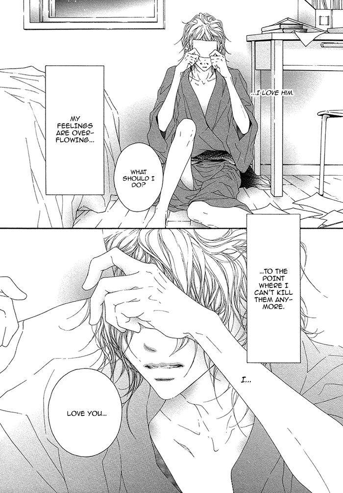 Mune ga Kowaresou Chapter 3 page 41 - Chapter 3