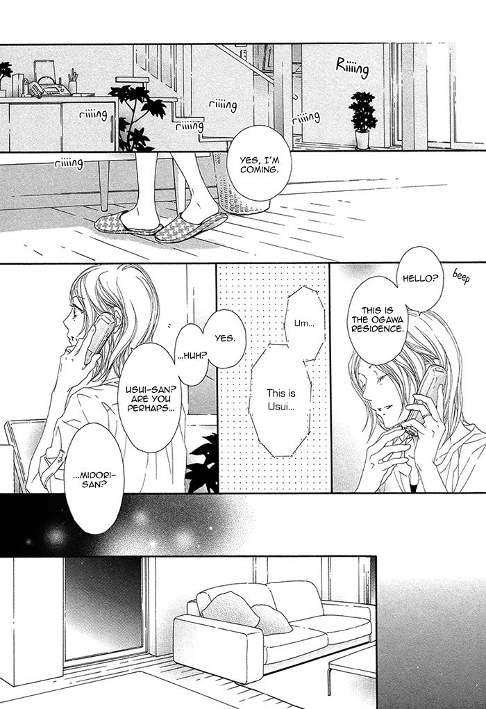 Mune ga Kowaresou Chapter 4 page 11 - Chapter 4