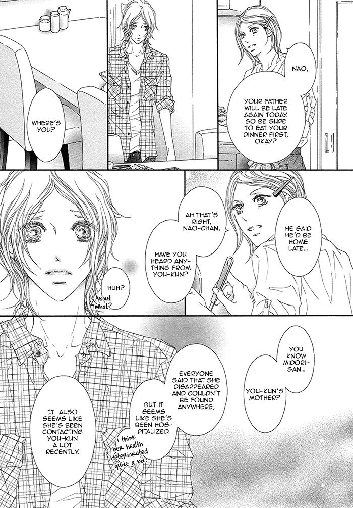 Mune ga Kowaresou Chapter 4 page 12 - Chapter 4